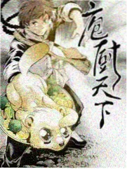影人综艺《编剧圆桌派》海报